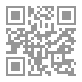 Qr Code تحفة المحبين بشرح الأربعين `النووية`