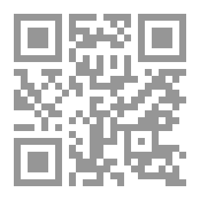 Qr Code المتفق والمفترق, #2