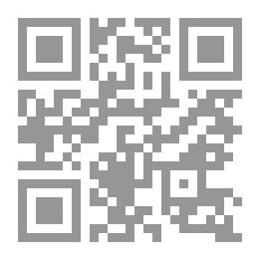 Qr Code The Bible, King James Version, Book 40: Matthew