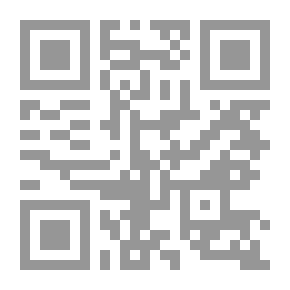Qr Code المدونة الرقمية