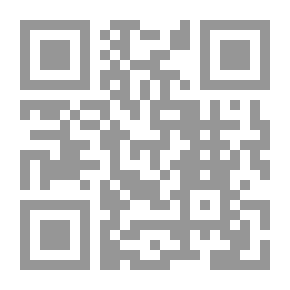 Qr Code وقفات إقتصادية في زمن كورونا