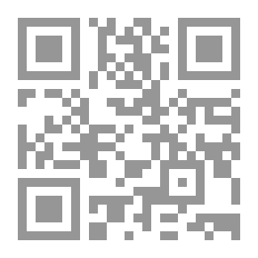 Qr Code تحليل السياسات التربوية وتخطيط التعليم المفاهيم والمداخل والتطبيقات