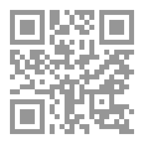 Qr Code المعين في تصريف الأفعال