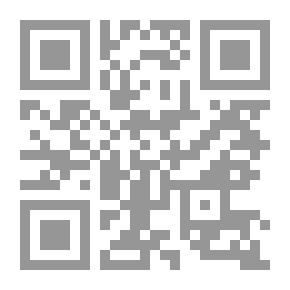 Qr Code أسرار جمال البشرة ؛ دليل المرأة نحو جلد مفعم بالصحة والجمال