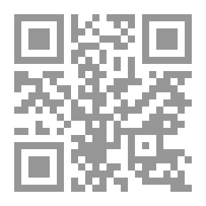 Qr Code مستقبل الحوار الإسلامي - المسيحي