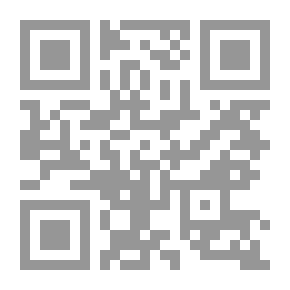 Qr Code السونيتات الكاملة