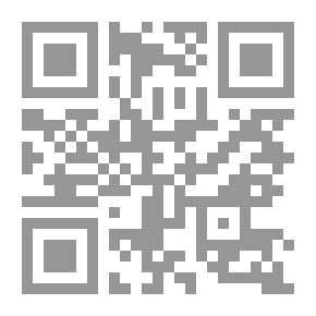Qr Code Goethe. Priesgekrönte Arbeit ..