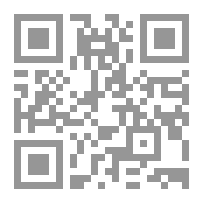 Qr Code Taboo On Women