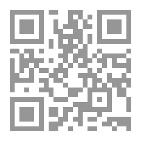 Qr Code قواعد الحديث /