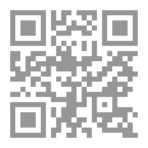 Qr Code Something From The Past