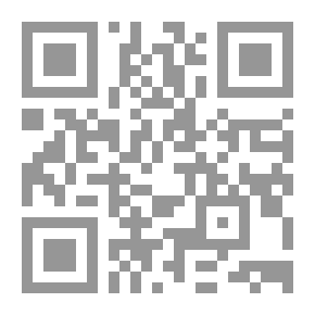 Qr Code The Jurisprudence Of Imam Jaafar Al-Sadiq - Peace Be Upon Him - Part 3
