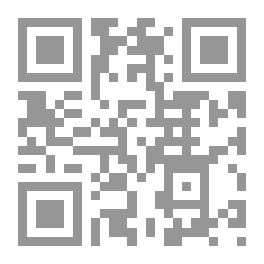 Qr Code The Year