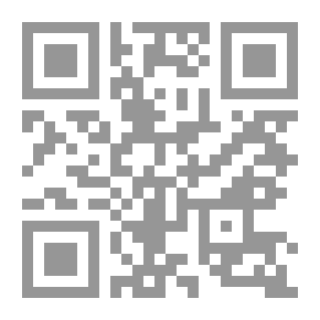 Qr Code صور العمانية ودورها الملاحي عبر التاريخ