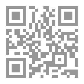 Qr Code Interstellar Tent