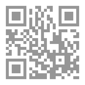 Qr Code أعمال موجهة في الموازنات التقديرية