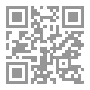 Qr Code الهراء