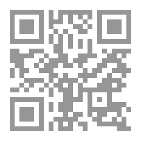 Qr Code Development Methods And Strategies