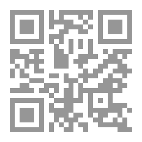 Qr Code Math