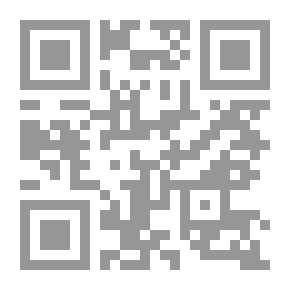 Qr Code Throne Of Sorrows