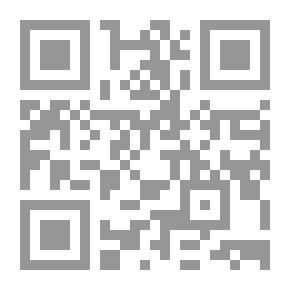 Qr Code شرح التلوث البيئي فى قوانين حماية البيئة العربية `دراسة مقارنة`