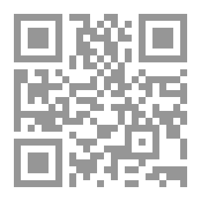 Qr Code LES QUARANTE HADITHS FONDEMENTAUX DAN-NAWAWI