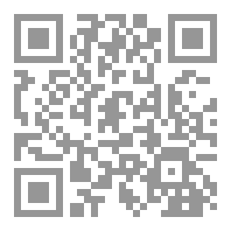 Qr Code بطاقات الطب النبوي
