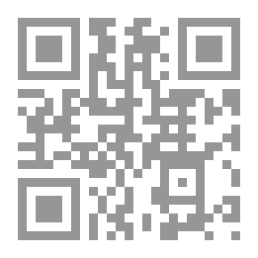Qr Code من فتاوى رسول الله صلى الله عليه وسلم