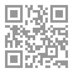 Qr Code في رحاب النسيان