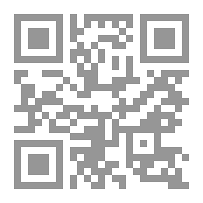 Qr Code الزهد ` ويليه كتاب الرقائق `