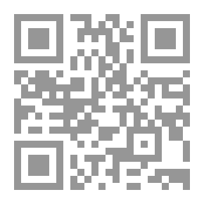 Qr Code Caricaturen Des Heiligsten