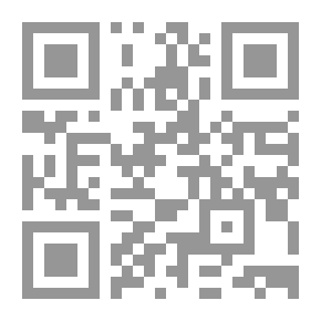 Qr Code Contemporary Proper Names - A Study In Sociolinguistics
