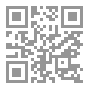 Qr Code دراسة تطبيقية في واقع مرويات المتهمين بالضعف في الصحيحين