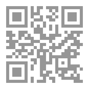 Qr Code 3D Studio Max 3