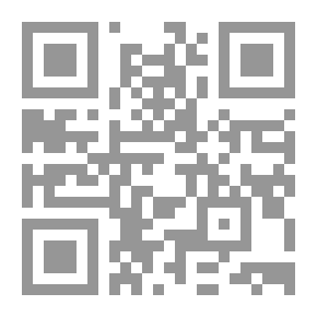Qr Code Diary Of A Saudi Woman