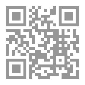 Qr Code الأموروز. الأغاني والسونات والمراثي: