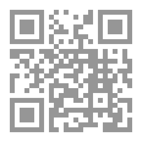 Qr Code On The Way To The Common Human - Indicators And Repercussions