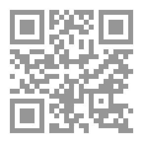 Qr Code الكمبيوتر مدى الحياة 1