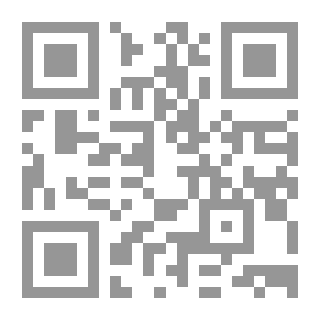 Qr Code مدونة الامام سحنون ؛ أم المصنفات الفقهية (نشأة - عناية - تأثيرا)