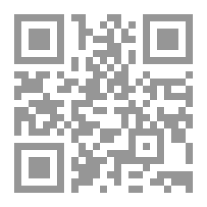 Qr Code إدارة هندسة النظم