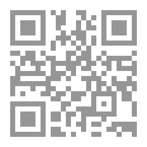 Qr Code قلم في يد امرأة