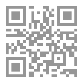 Qr Code أنوثة السماوات والأرض