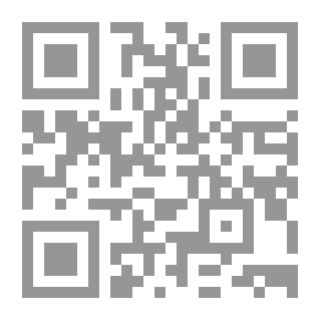 Qr Code القارئ البغدادي