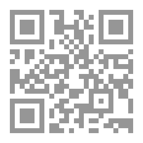 Qr Code قادة الفكر الديني و السياسي في النجف الاشرف