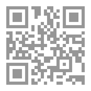 Qr Code الشخصيات الهاشمية في الوثائق العثمانية