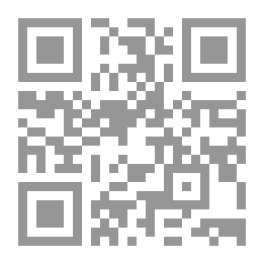 Qr Code ديستينا