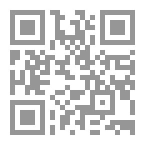 Qr Code في الوحدة والتداعي : دراسة في أسباب تعثر مشاريع النهضة العربية