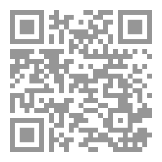 Qr Code عمرطاهرضدالظلم