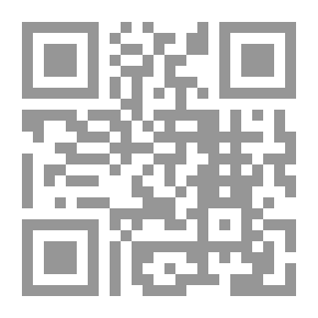 Qr Code مقامات بديع الزمان الهمذاني