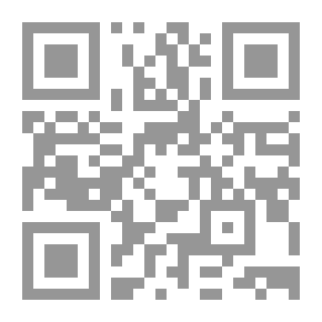 Qr Code نظم الورقات