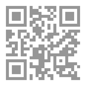 Qr Code نغمات على شاطئ الواقعية